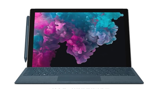 凤台从 Mac 切换到 Microsoft Surface